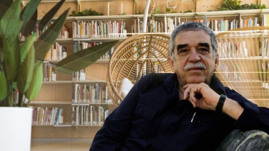 biblioteca Gabriel García Márquez